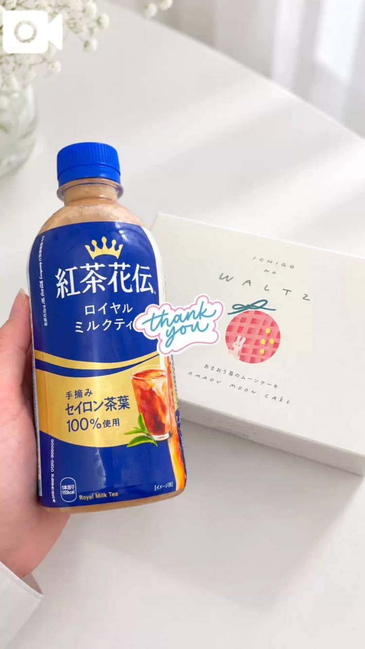 こんにちは！