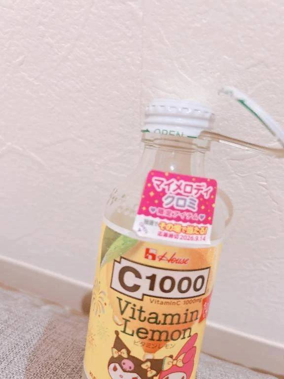 デイリー🍋