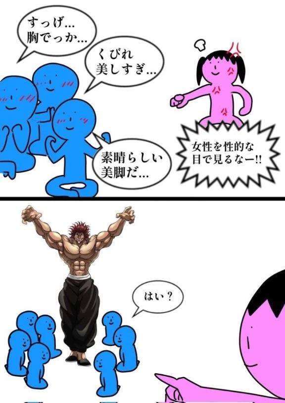 お祭り🍻🏮🍧🎆