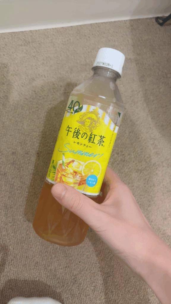 差し入れありがとう☺️