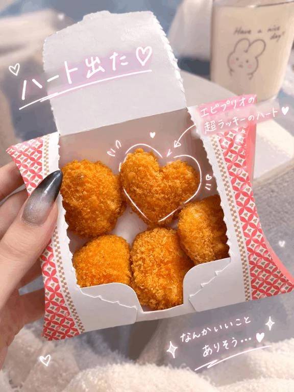ラッキーのおすそ分け♡