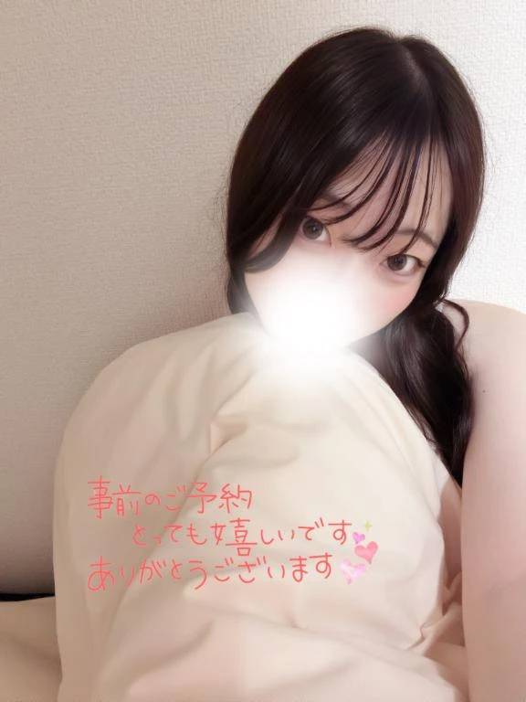 おはよう☀️☀️