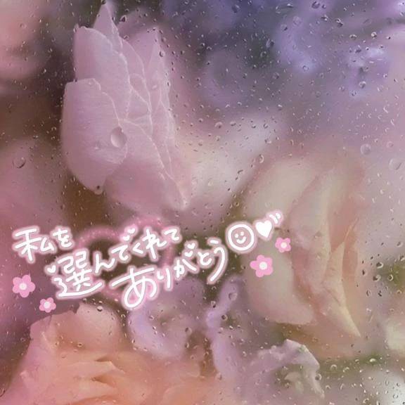 🧸💌120