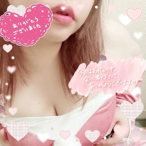 ヾ(*´・ω・`*)おやすみなさぁ～ぃ