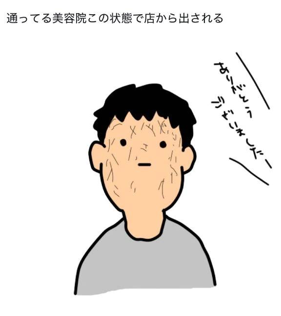 𝙉𝙚𝙭𝙩 ︎⇝🈳