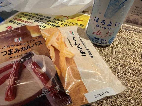 ご馳走様🤤