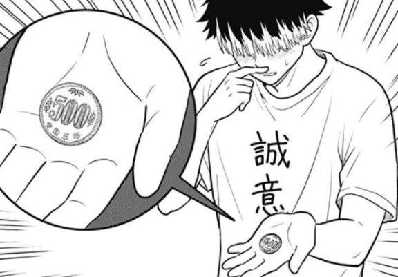 すみません🙇🏻‍♂️