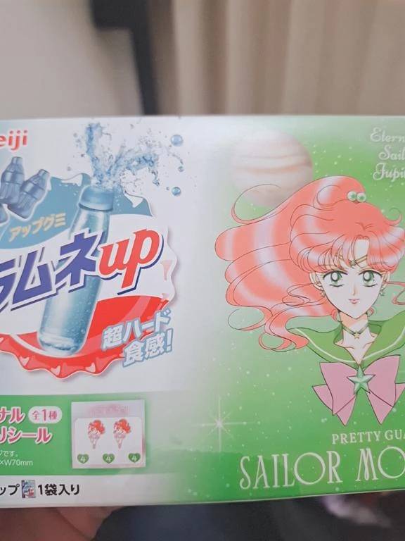 おやつ🤣