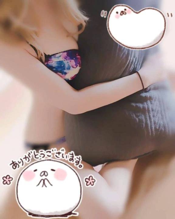 お疲れ様～！！