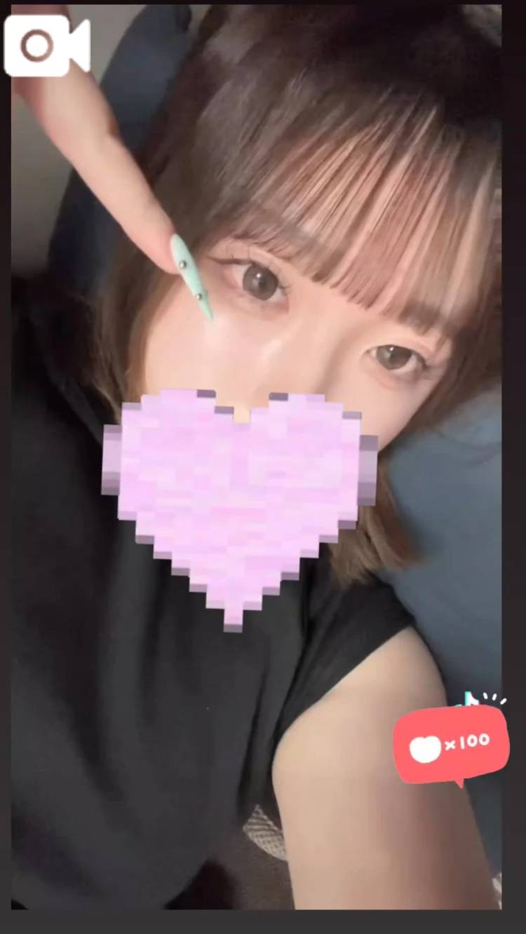 🚨このあと！