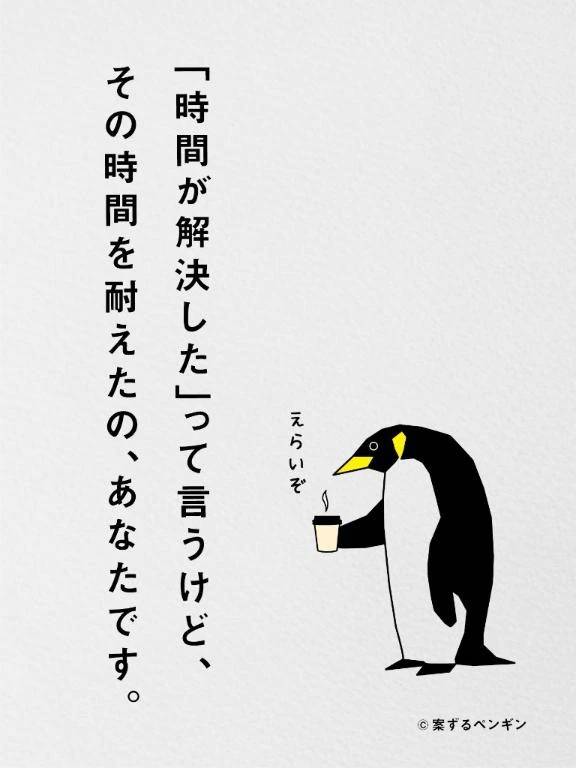 𝙉𝙚𝙭𝙩 ︎ ⇝🈳