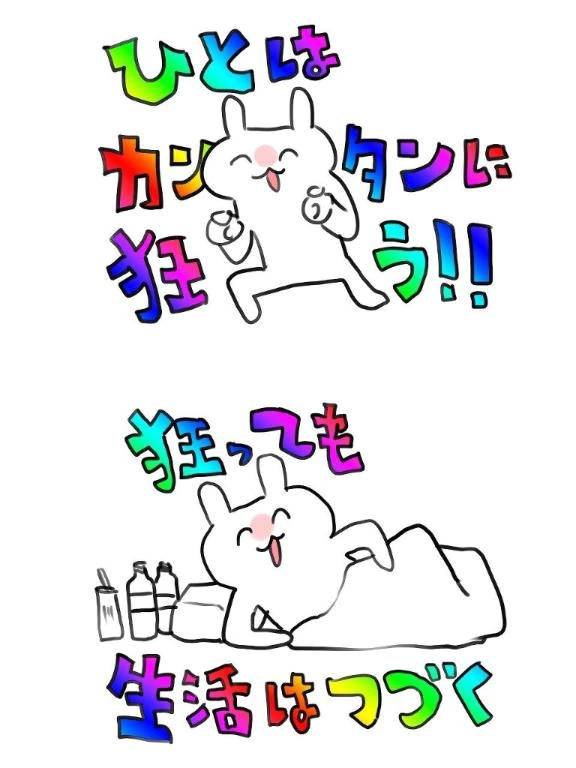 𝐧𝐞𝐱𝐭…🧸𓈒 𓏸