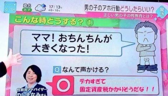 ラスト枠60分なら大丈夫です！