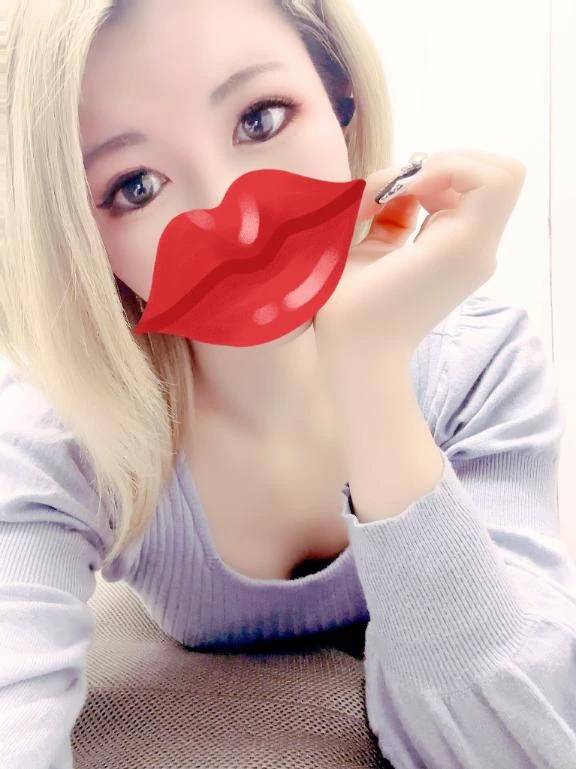 次回🍀
