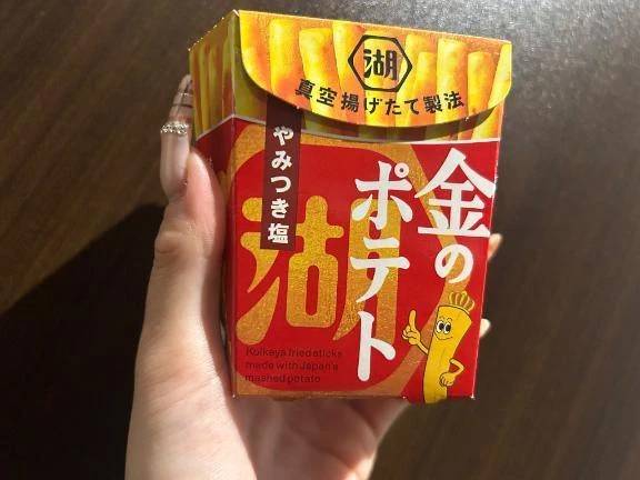 しゅっきんちゅ〜😘