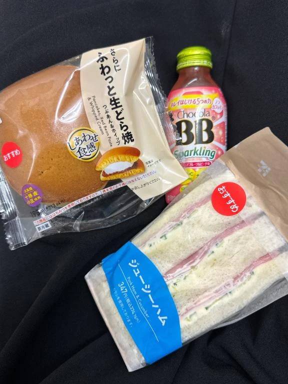 褒められた💓