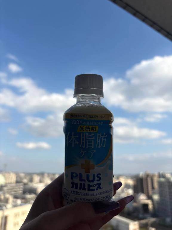 お礼日記