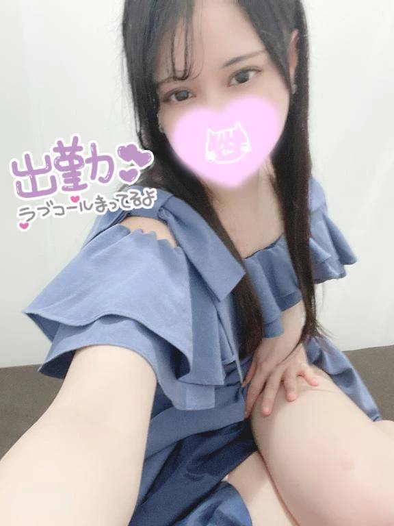 出勤しました…💕