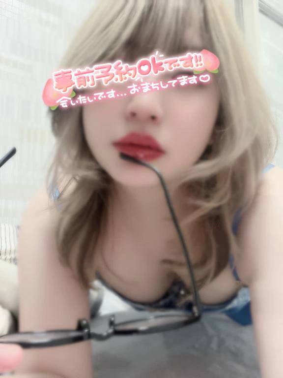 おひさ❤️‍🔥