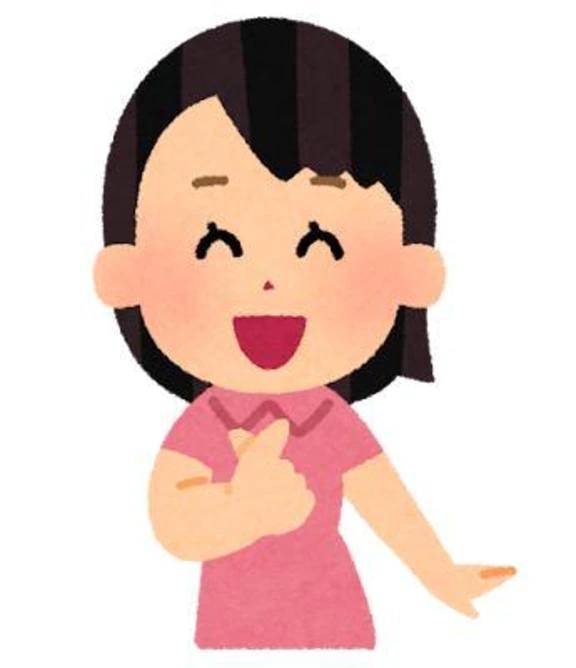 ありがとうございました❣️