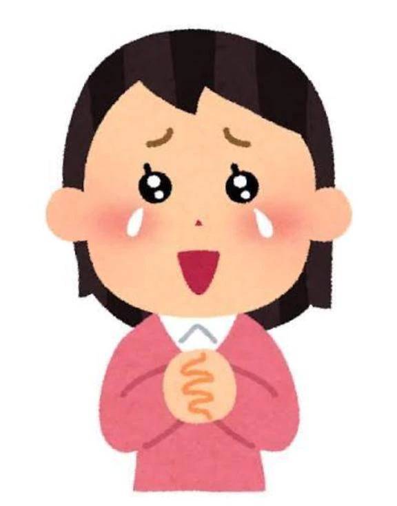 お礼日記