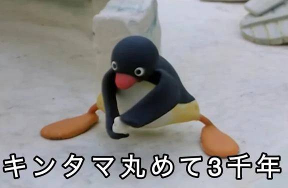 しゅヾ(・ω・)ゞ