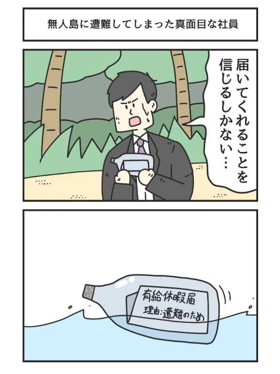 𝙉𝙚𝙭𝙩 ︎⇝🈳