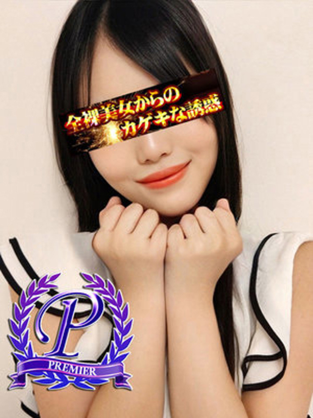 海老原りこ（全裸美女からのカゲキな誘惑）