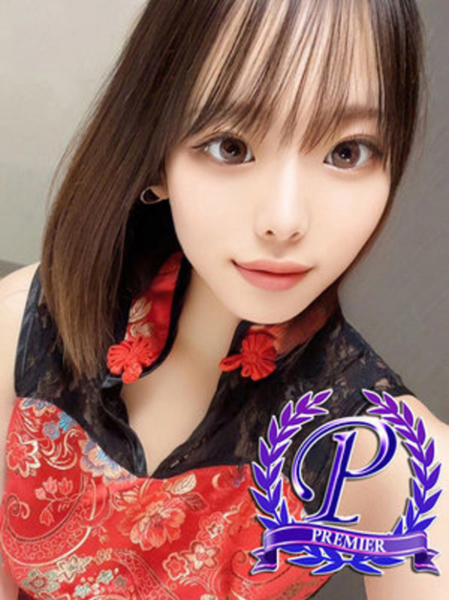 山根ねる（全裸美女からのカゲキな誘惑）