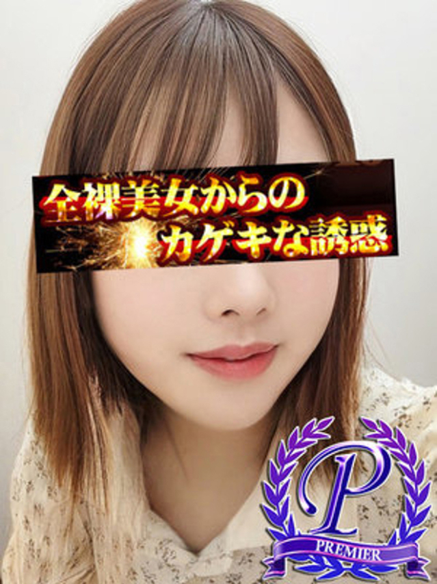 井波あきら（全裸美女からのカゲキな誘惑）