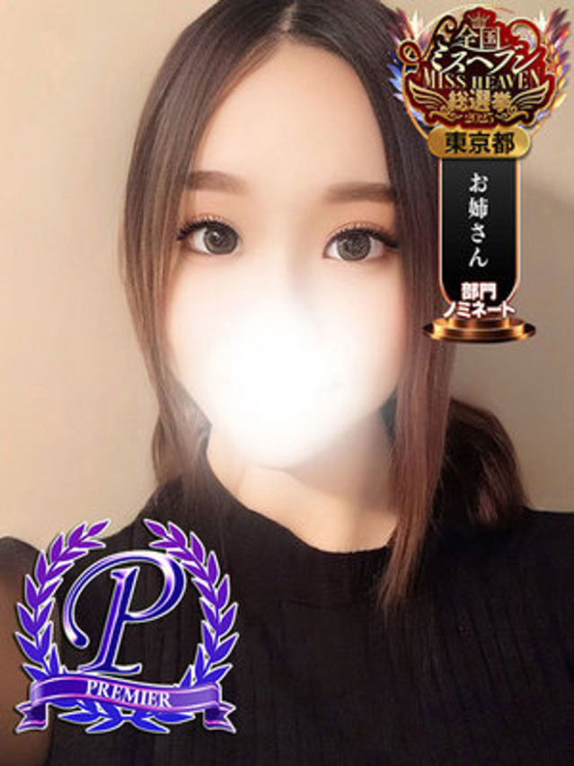 須川かえで（全裸美女からのカゲキな誘惑）