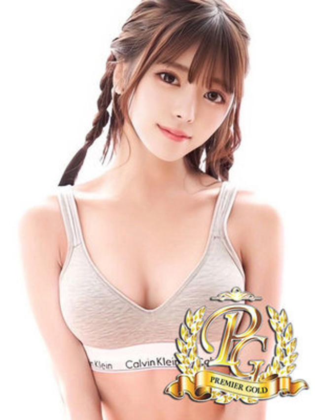 城ケ崎すみれ（全裸美女からのカゲキな誘惑）