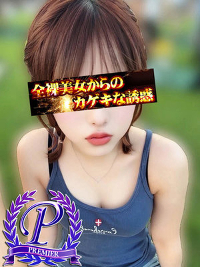 大塚りりあ（全裸美女からのカゲキな誘惑）