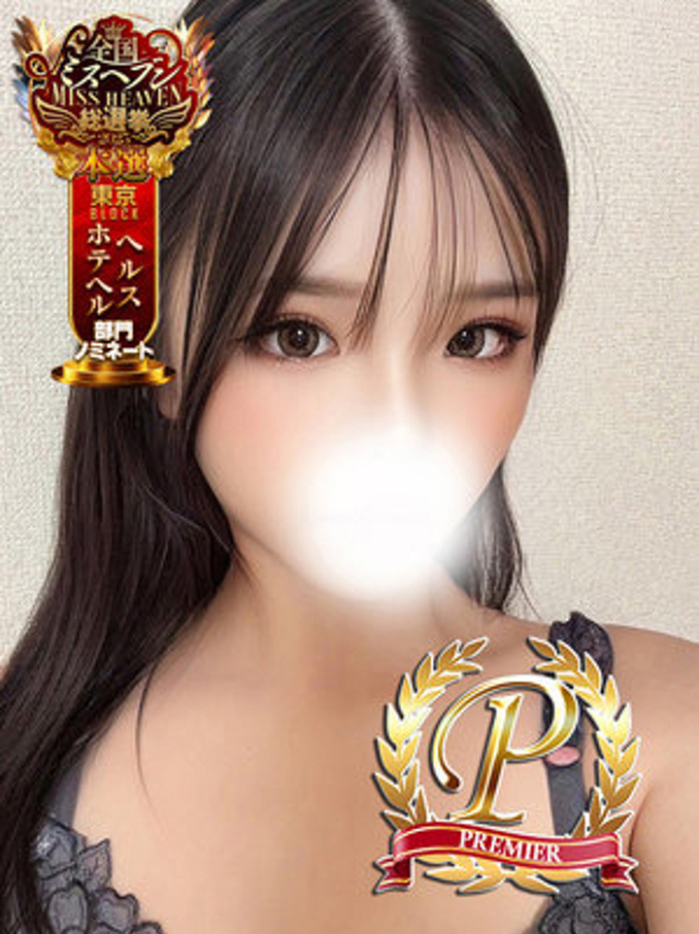 光月ひかり（全裸美女からのカゲキな誘惑）