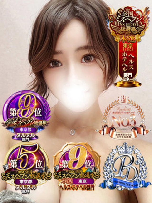 優月ゆみか（全裸美女からのカゲキな誘惑）