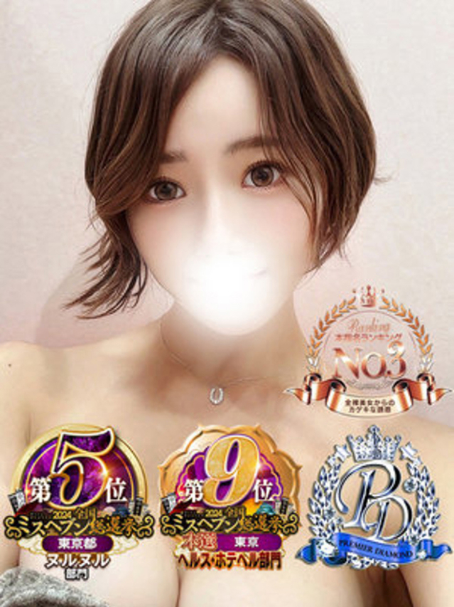 優月ゆみか（全裸美女からのカゲキな誘惑）