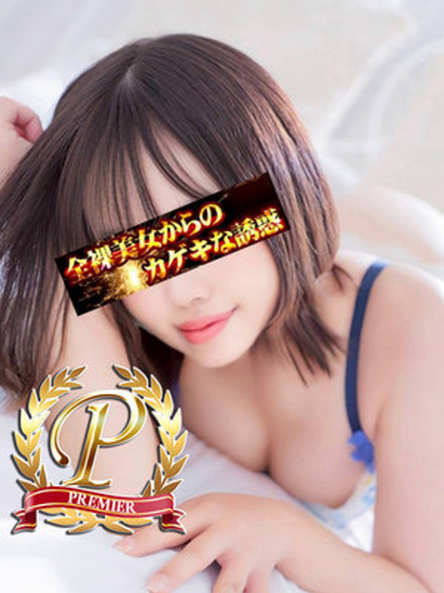 桜庭ありさ（全裸美女からのカゲキな誘惑）