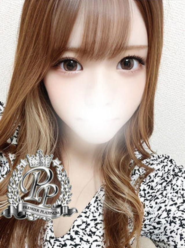 新世界ねお（全裸美女からのカゲキな誘惑）