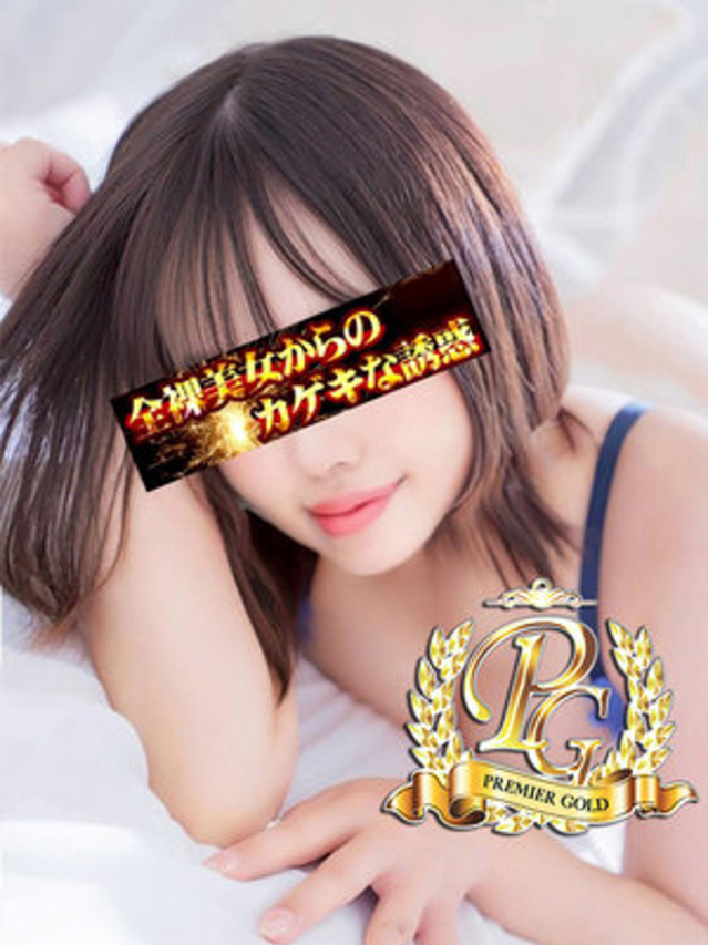 桜庭ありさ（全裸美女からのカゲキな誘惑）