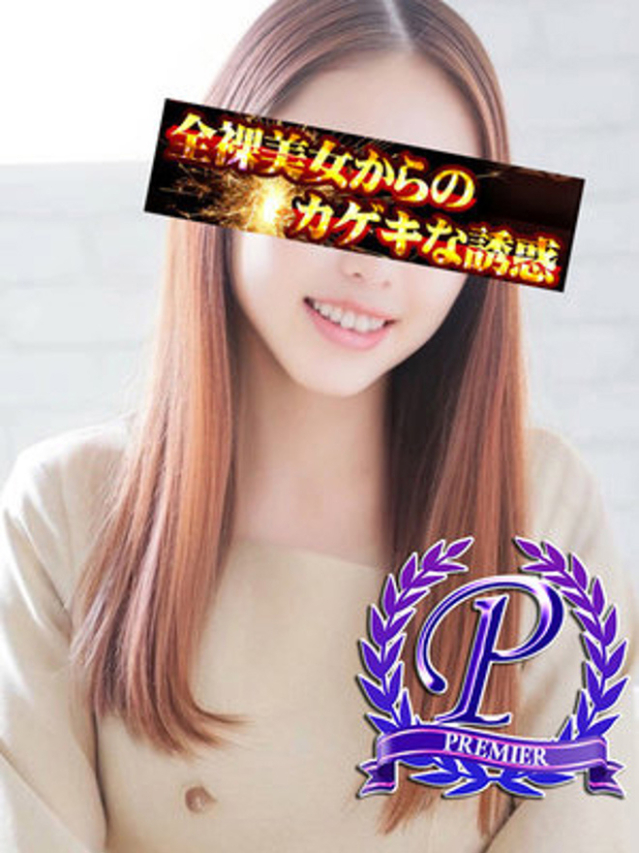 里田まい(全裸美女からのカゲキな誘惑)