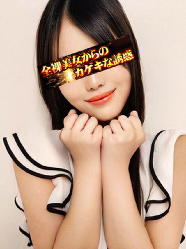 海老原りこ(全裸美女からのカゲキな誘惑)