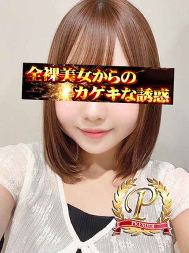 牧田ゆりあ（全裸美女からのカゲキな誘惑）