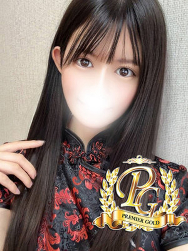 沢木すずめ(全裸美女からのカゲキな誘惑)