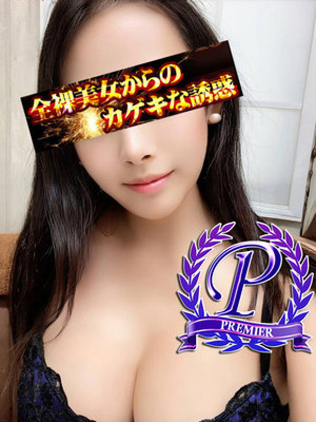加賀かりな（全裸美女からのカゲキな誘惑）