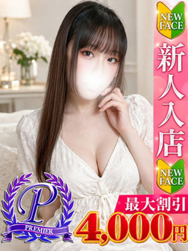 憩ノこよみ（全裸美女からのカゲキな誘惑）