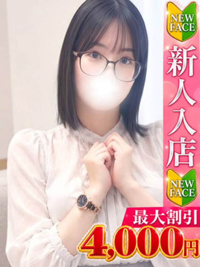 奥野矢ゆき（全裸美女からのカゲキな誘惑）