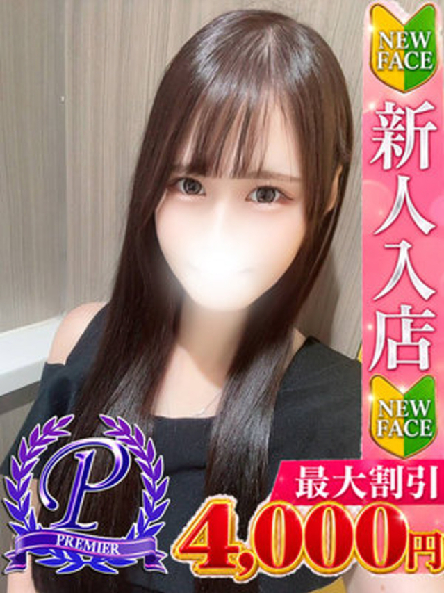 月田れいあ（全裸美女からのカゲキな誘惑）