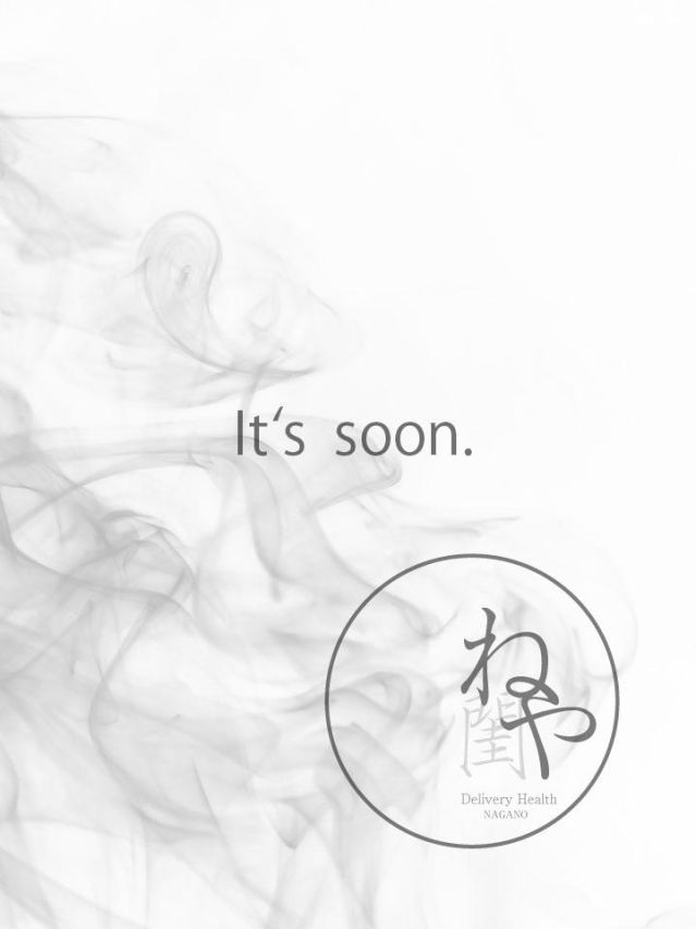 たまき（閨）