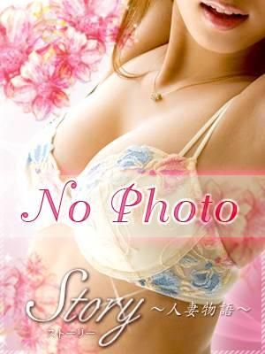 新人☆やよい(Story 〜人妻物語〜)