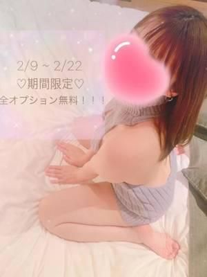 なな（I LOVE奥様）